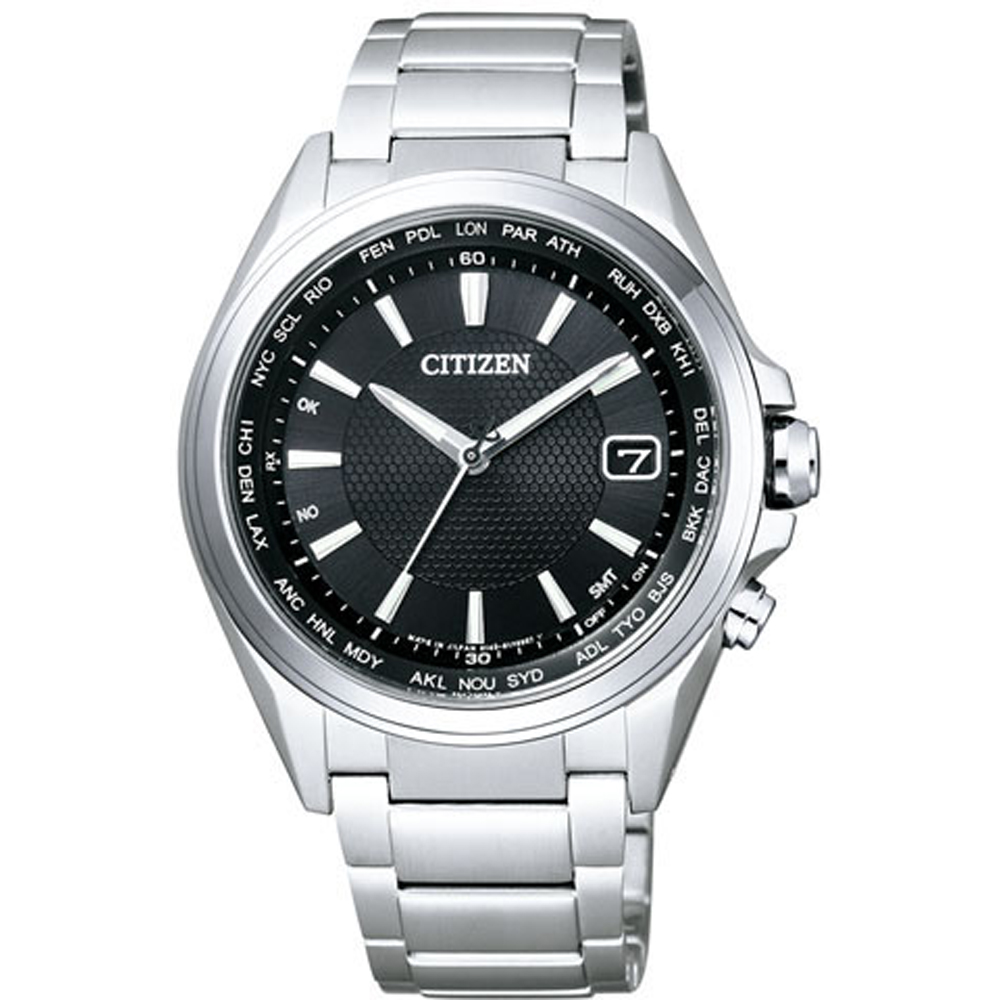 citizen eco drive radio controlled reset