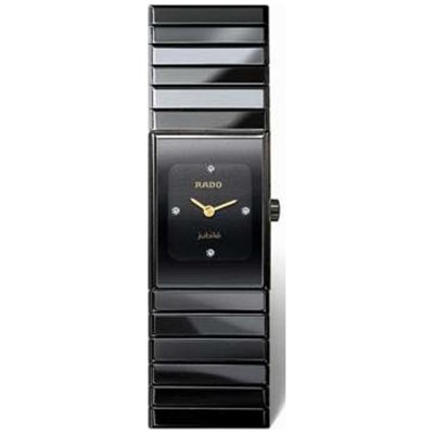 R21350712