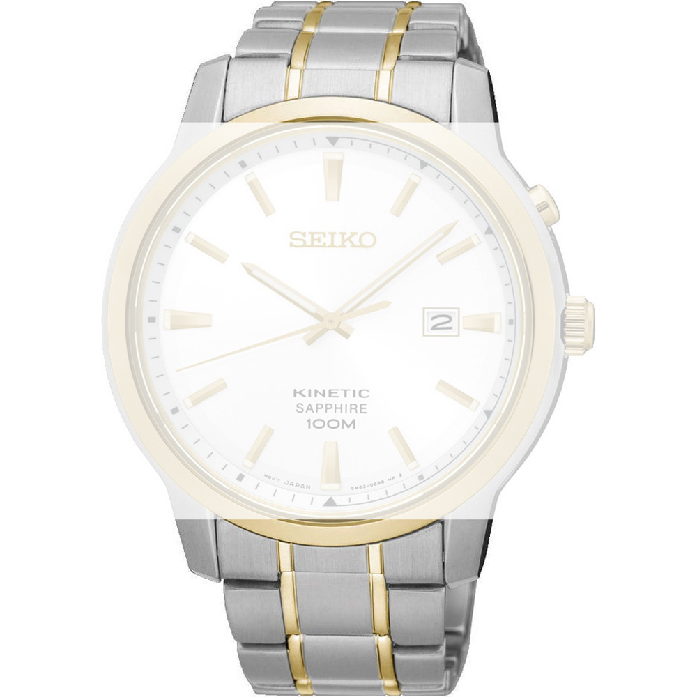 Bracelet Seiko Straps Collection M0E0B21C0