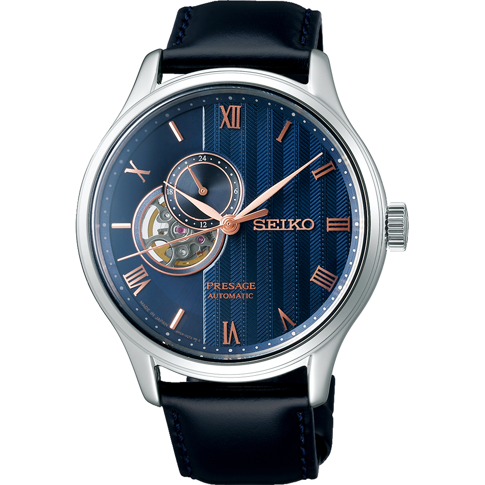 Montre Seiko Presage SSA421J1 Zen Garden Sakura By Night EAN 4954628238269 Montre.be