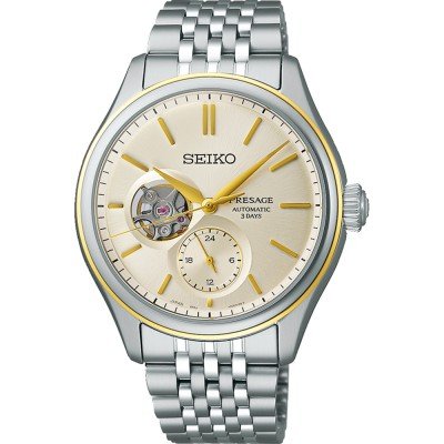 Montre Seiko Presage SPB480J1